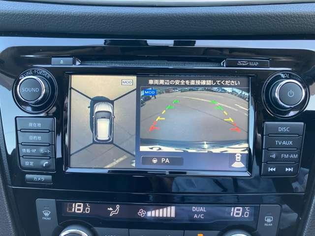 エクストレイル ２．０　２０Ｘ　エマージェンシーブレーキパッケージ　３列車　４ＷＤ（8枚目）