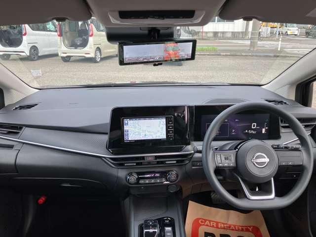 ノート １．２　Ｘ（4枚目）