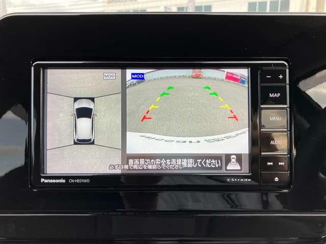 ノート １．２　Ｘ（7枚目）