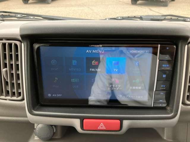 ＮＶ１００クリッパーバン ６６０　ＤＸ　ＧＬパッケージ　ハイルーフ　４ＷＤ（6枚目）