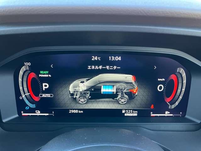 エクストレイル 1.5 S e-4ORCE 4WD(5枚目)