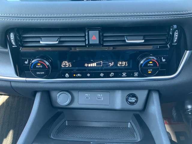 エクストレイル 1.5 S e-4ORCE 4WD(12枚目)