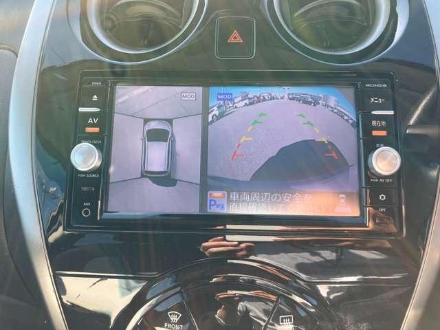 ノート 1.2 X DIG-S(6枚目)