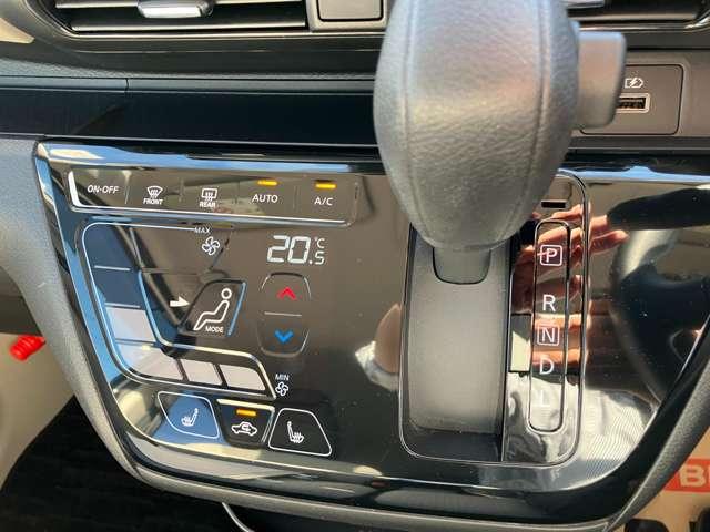 デイズ 660 X 4WD(8枚目)