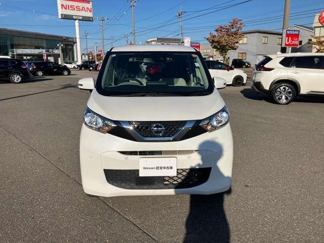デイズ 660 X 4WD(16枚目)