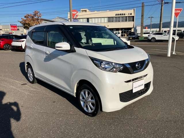 デイズ 660 X 4WD(17枚目)