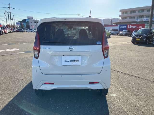 デイズ 660 X 4WD(19枚目)