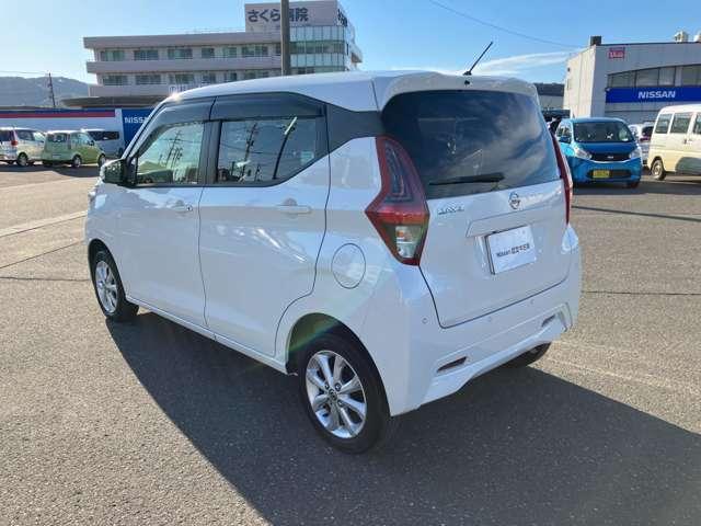 デイズ 660 X 4WD(20枚目)