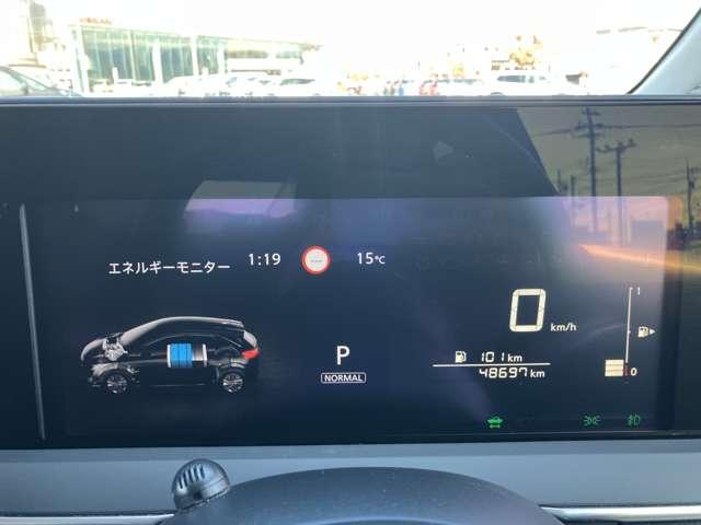 ノート 1.2 X(5枚目)