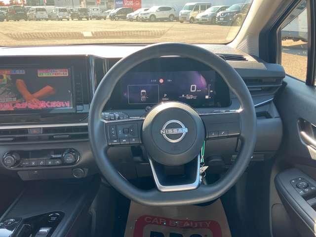 ノート 1.2 X(11枚目)