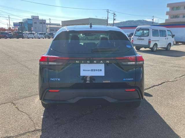 ノート 1.2 X(20枚目)