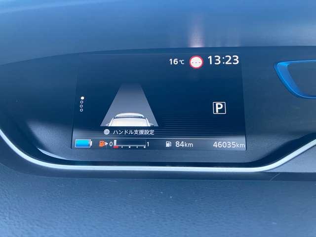 セレナ １．２　ｅ－ＰＯＷＥＲ　ハイウェイスター　Ｖ　メモリーナビ・ブルーレイ・プロパイロット（5枚目）