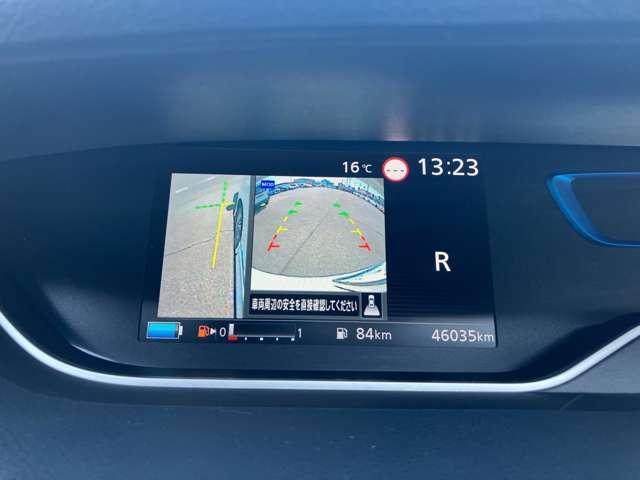 セレナ １．２　ｅ－ＰＯＷＥＲ　ハイウェイスター　Ｖ　メモリーナビ・ブルーレイ・プロパイロット（9枚目）