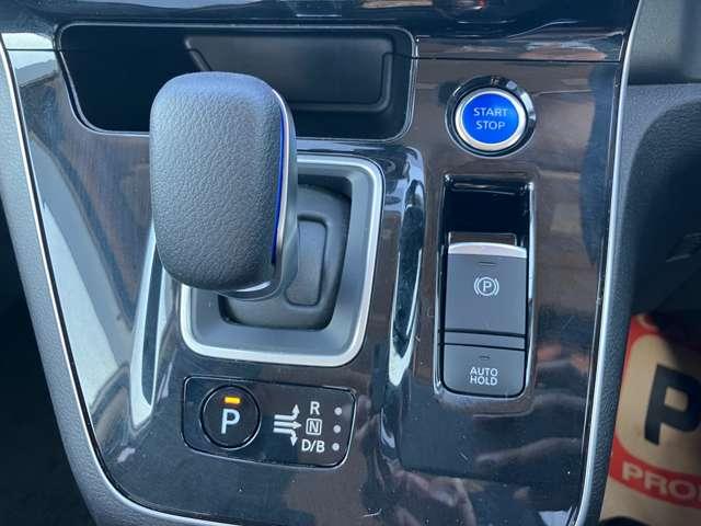 セレナ １．２　ｅ－ＰＯＷＥＲ　ハイウェイスター　Ｖ　メモリーナビ・ブルーレイ・プロパイロット（13枚目）