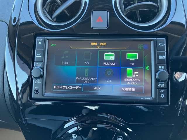 ノート 1.2 e-POWER X Vセレクション(6枚目)