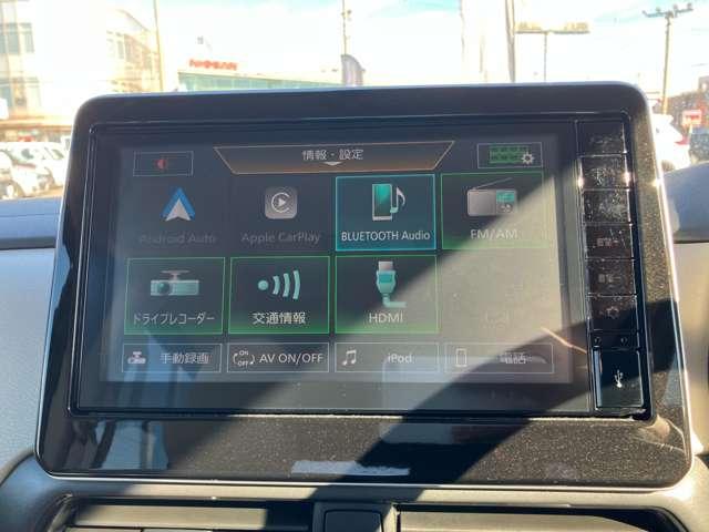 ルークス 660 X 当社試乗車・ディスプレイオーディオ(6枚目)