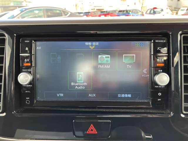 �������[�i�r��