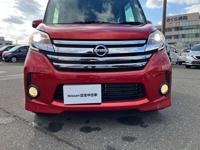 �L�Z�m���w�b�h�����v�t���Ă܂������邭�铹���Ƃ炵�Ă���܂��I