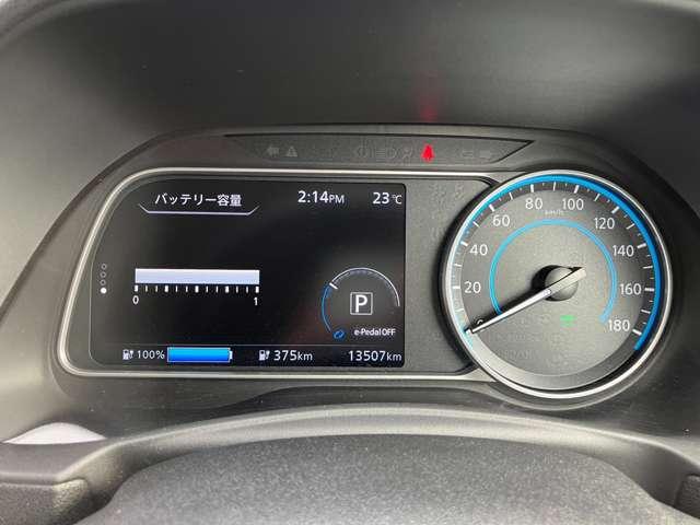 リーフ ｅ＋　アーバンクロム　メーカーナビ・アラウンドビューモニター・（5枚目）