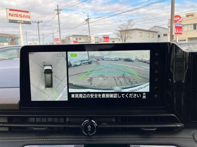 �A���E���h�r���[���j�^�[���N���}��^�ォ�猩���낵�Ă��邩�̂悤�ȉf���Œ��Ԃ��T�|�[�g���܂���