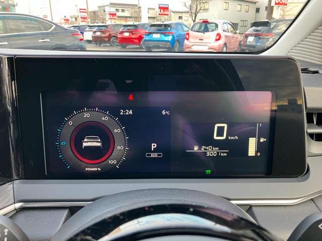 ノート １．２　Ｘ（5枚目）