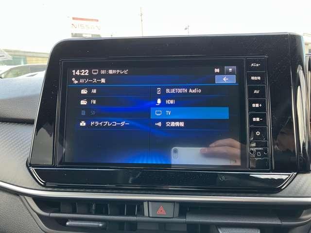 ノート １．２　Ｘ（6枚目）