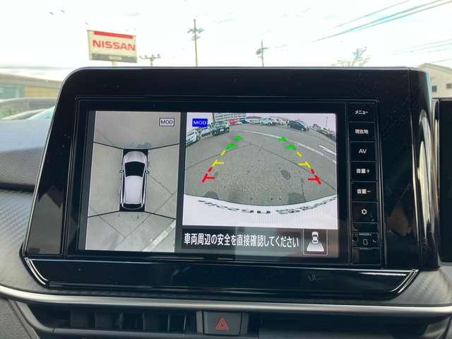 ノート １．２　Ｘ（7枚目）