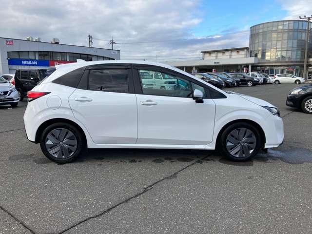 ノート １．２　Ｘ（20枚目）