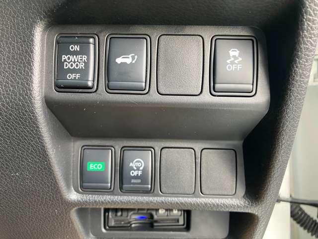 エクストレイル ２．０　２０Ｘｉ　２列車　４ＷＤ（13枚目）