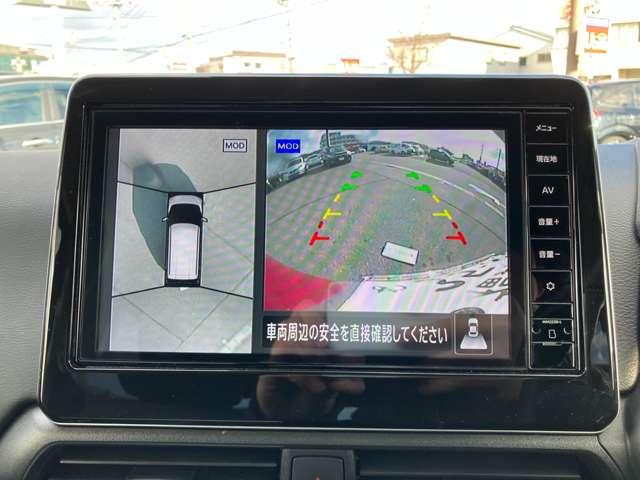 デイズ ６６０　ハイウェイスターＧターボ　プロパイロット　エディション　４ＷＤ（8枚目）