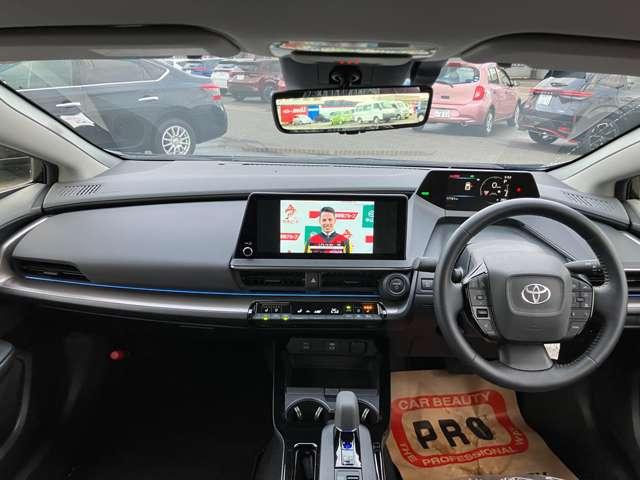 プリウス ２．０　Ｚ（4枚目）