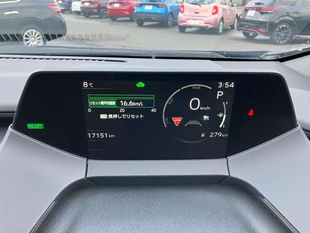 プリウス ２．０　Ｚ（5枚目）