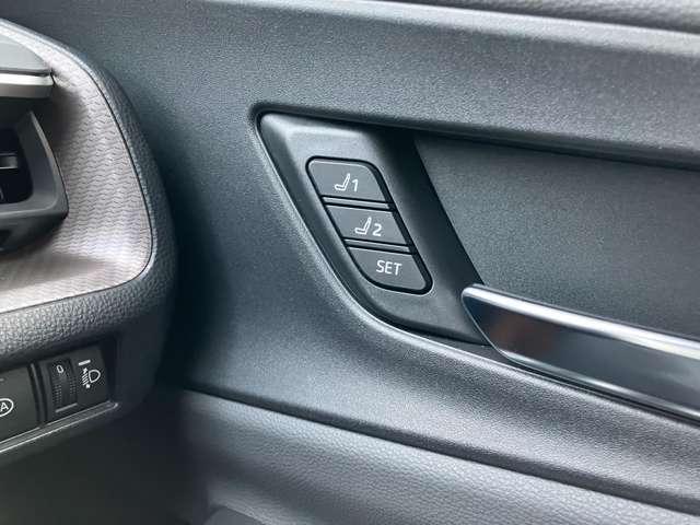 プリウス ２．０　Ｚ（17枚目）