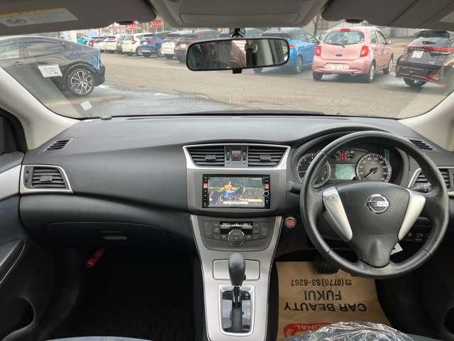 シルフィ １．８　Ｘ（4枚目）