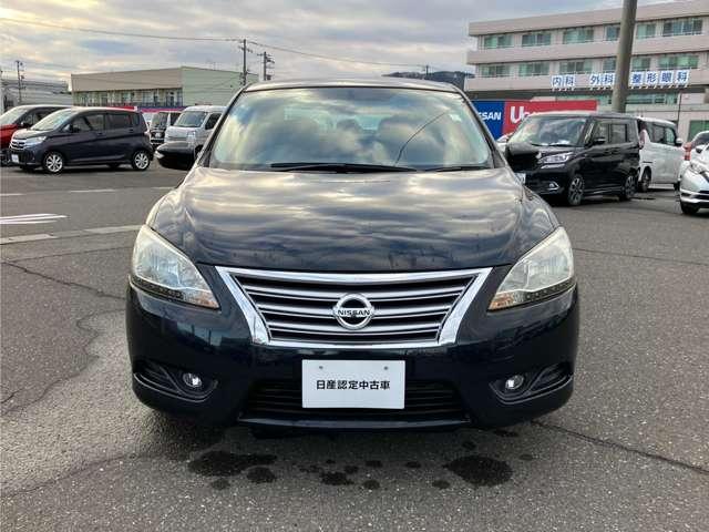 シルフィ １．８　Ｘ（15枚目）