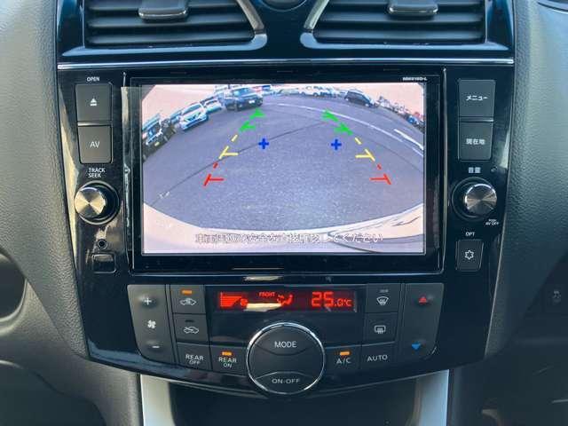 �d�s�b�������������H�ł̎x�������X���[�Y��