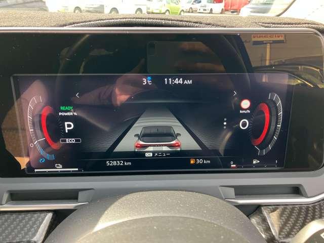 オーラ １．２　Ｇ　メーカナビ・ＢＯＳＥ・プロパイロット（5枚目）