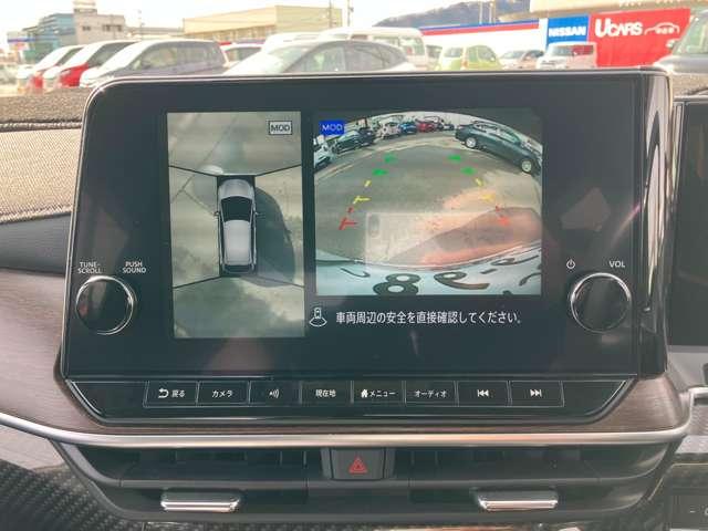 オーラ １．２　Ｇ　メーカナビ・ＢＯＳＥ・プロパイロット（8枚目）