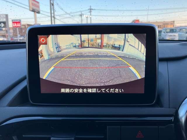 �o�b�N���j�^�[��