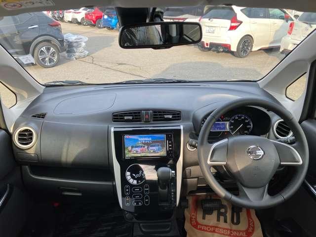 デイズ ６６０　ハイウェイスターＸ　４ＷＤ（4枚目）