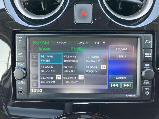 �������[�i�r��