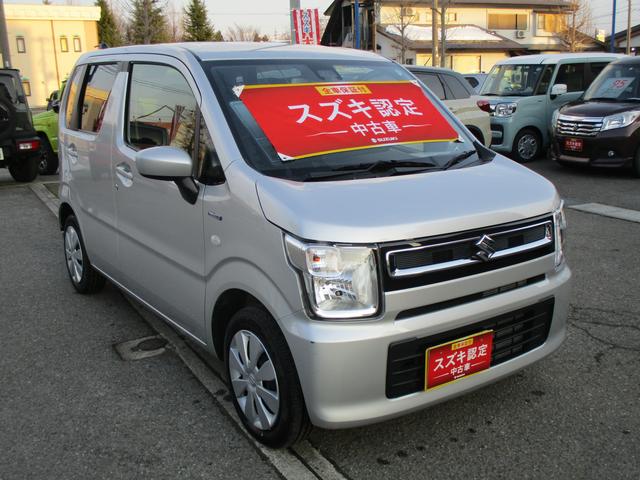 HYBRID FX 2型(6枚目)