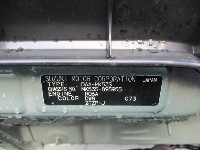 ギア HYBRID XZターボ(49枚目)