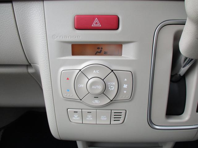 モード 2型 2WD 前後衝突軽減センサー(23枚目)