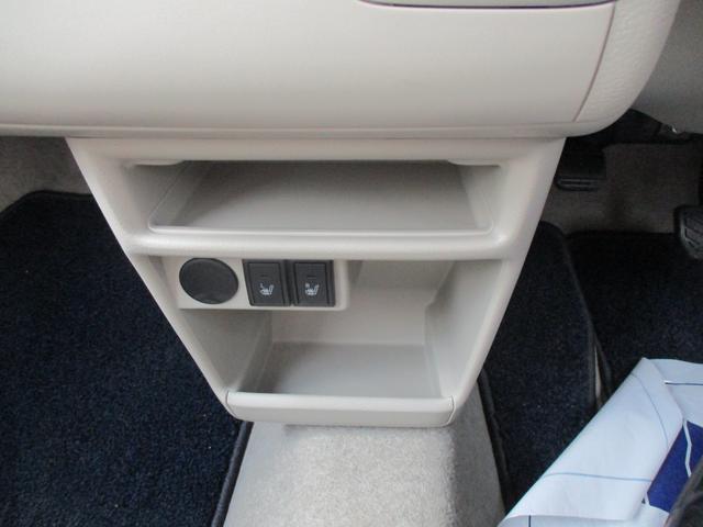 モード 2型 2WD 前後衝突軽減センサー(25枚目)