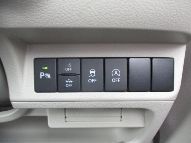 モード 2型 2WD 前後衝突軽減センサー(32枚目)