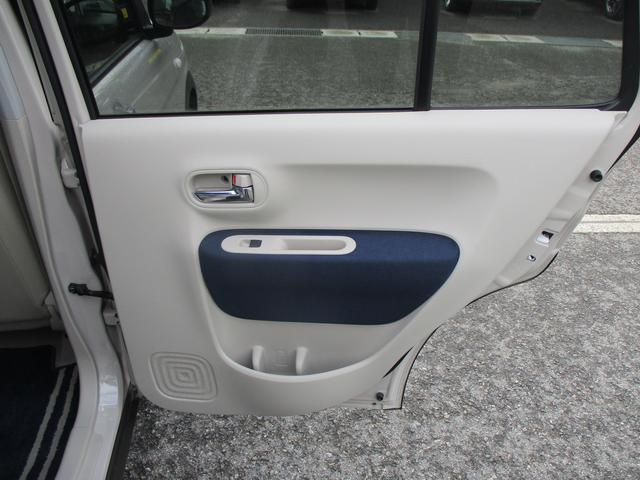 モード 2型 2WD 前後衝突軽減センサー(36枚目)