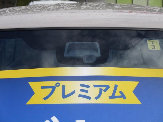 モード 2型 2WD 前後衝突軽減センサー(42枚目)