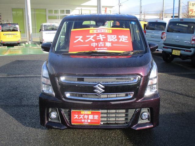 スティングレー HYBRID X 2型(2枚目)
