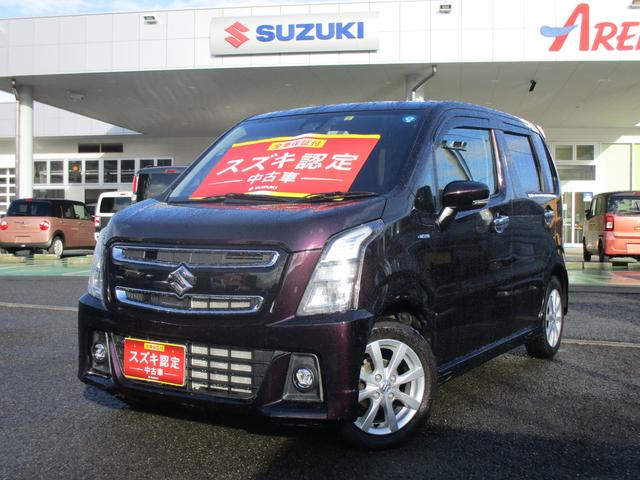 スティングレー HYBRID X 2型(7枚目)